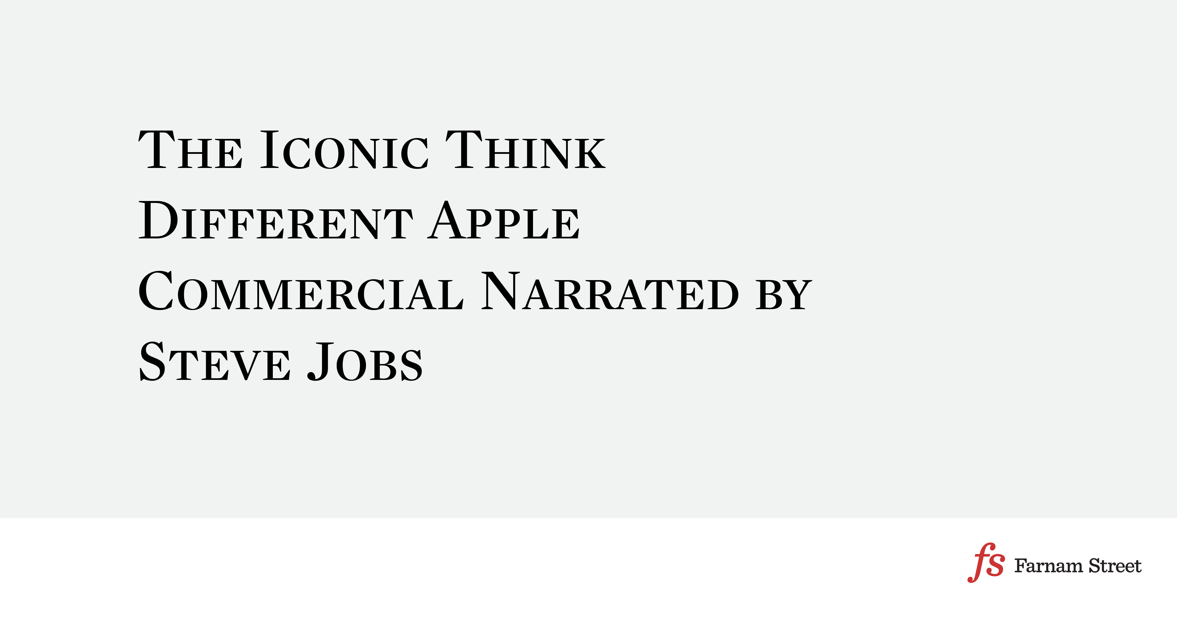 Think Different Apple Commercial